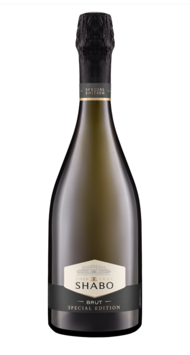 Вино ігристе Shabo Special Edition Brut сухе біле 13% 0.75 л 